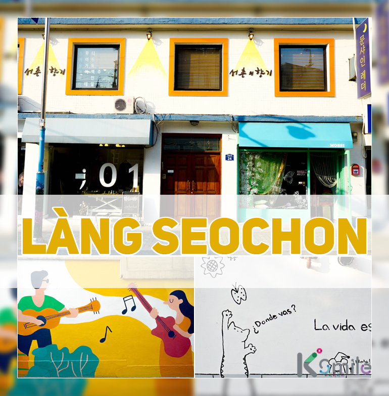 Seoul lang Seochon jpg