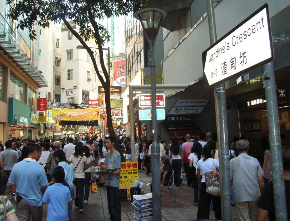 Jardines Crescent Causeway Bay Hong Kong