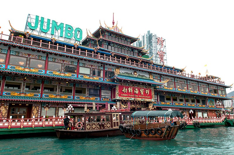 Jumbo