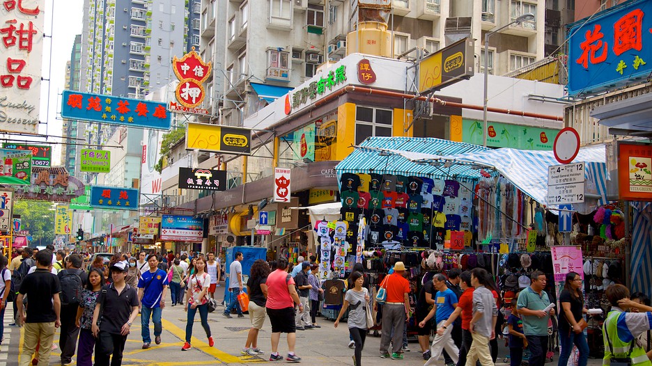 Ladies Market