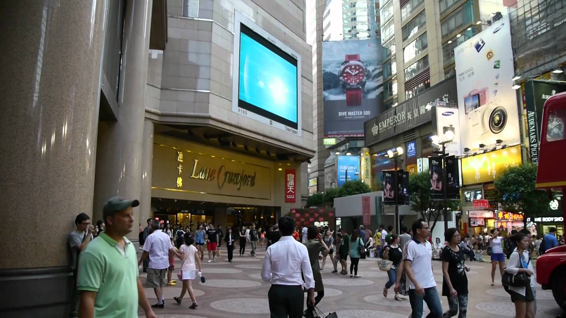Times Square in hong kong