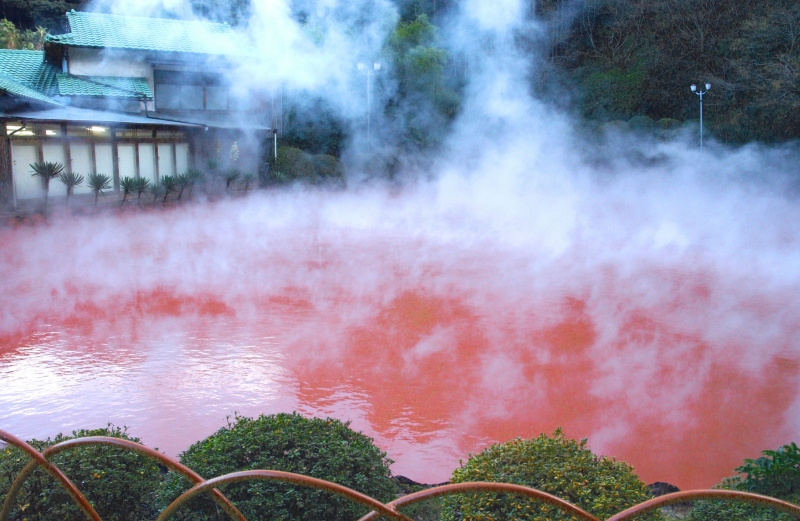 Chinoike Jigoku