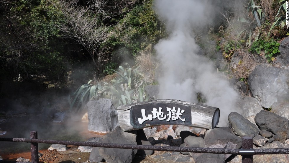 Yama Jigoku 