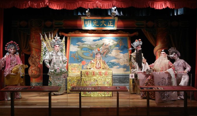 bao tang di san hong kong