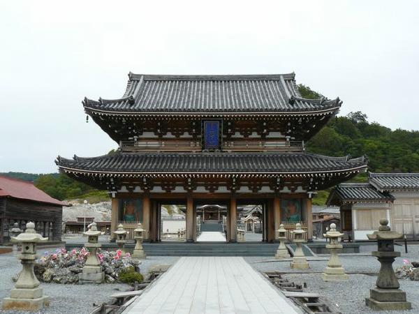 chua Todai ji 2