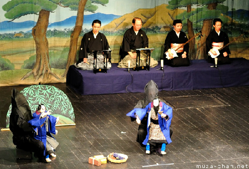 Bunraku 3