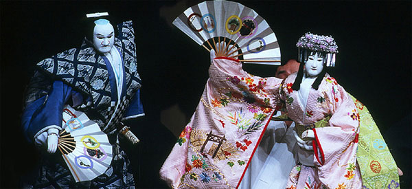 Bunraku 4