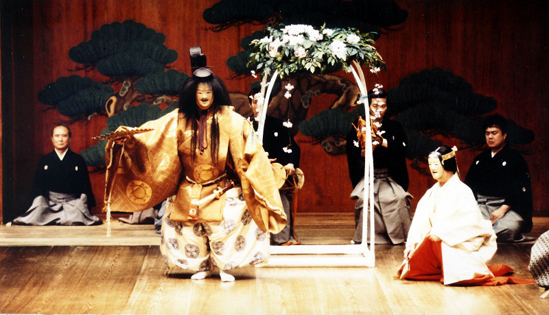 kich noh 2