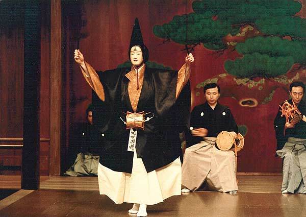 kich noh 3