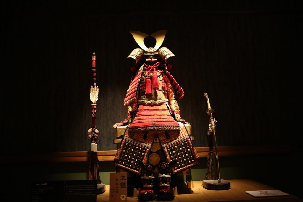 bao tang samurai 2