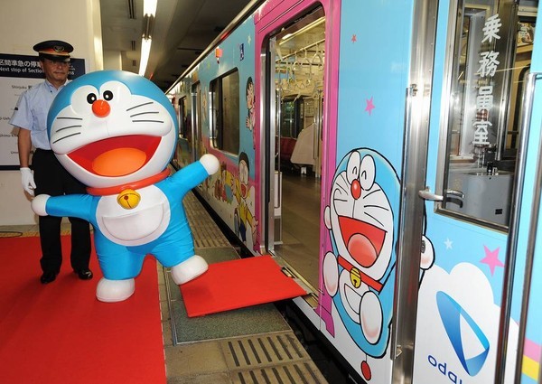 doan tau Odakyu F Train 1