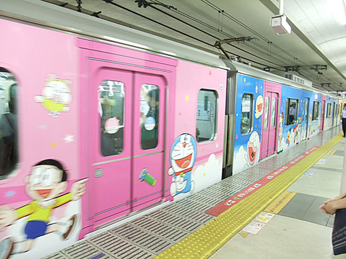 doan tau Odakyu F Train 2