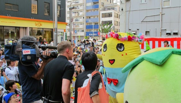 linh vat funasshi