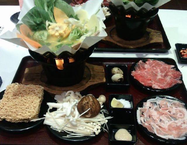 Kami Nabe 3