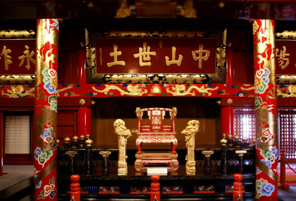 lau dai Shurijo 1
