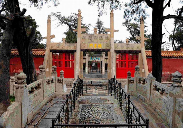tam khong 4