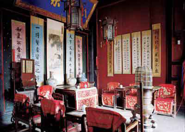 tam khong 7