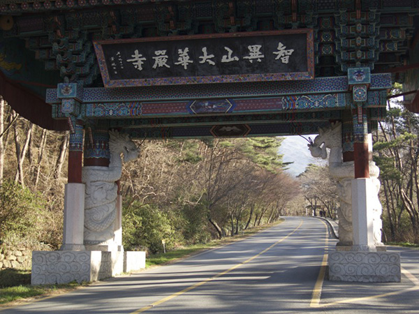Hwaeomsa Temple 2