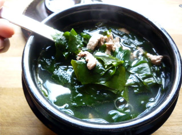Miyeok Kuk 2