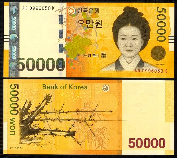 Người phụ nữ duy nhất được in trên tờ tiền Hàn Quốc