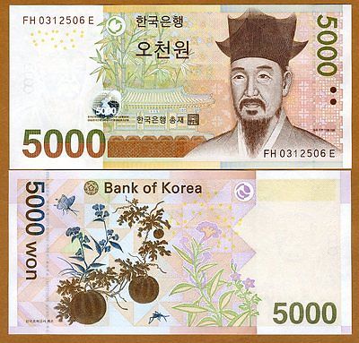 Tờ tiền 5.000 won