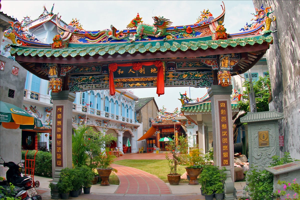 Sang Tham Shrine