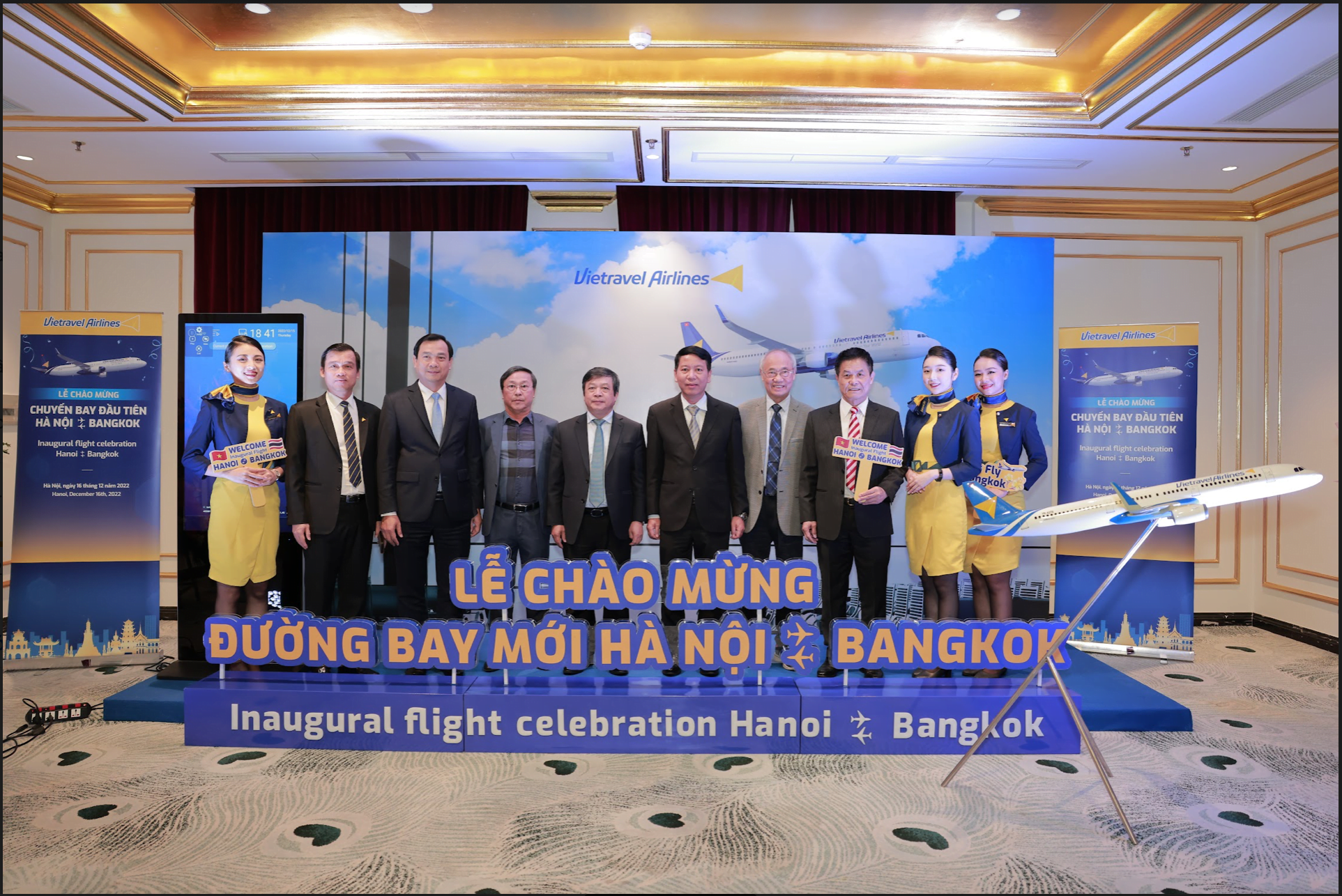 Hãng bay thương mại quốc tế đầu tiên của Việt Nam chính thức bay