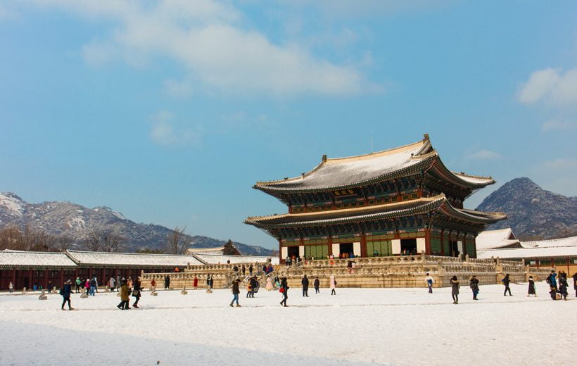 Tour Hàn Quốc Mùa Đông 5N4Đ: Lotte World – Trượt Tuyết