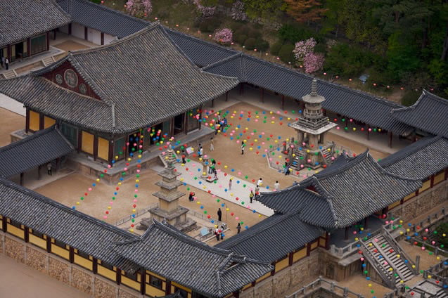 Khu di tích lịch sử Gyeongju