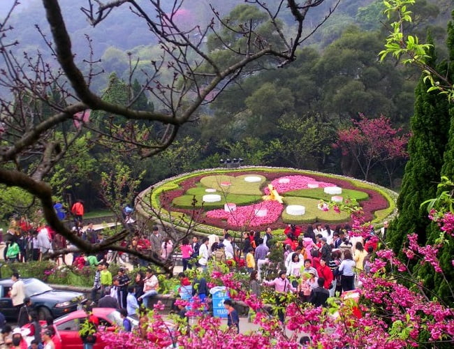 Công viên Quốc gia Dương Minh Sơn