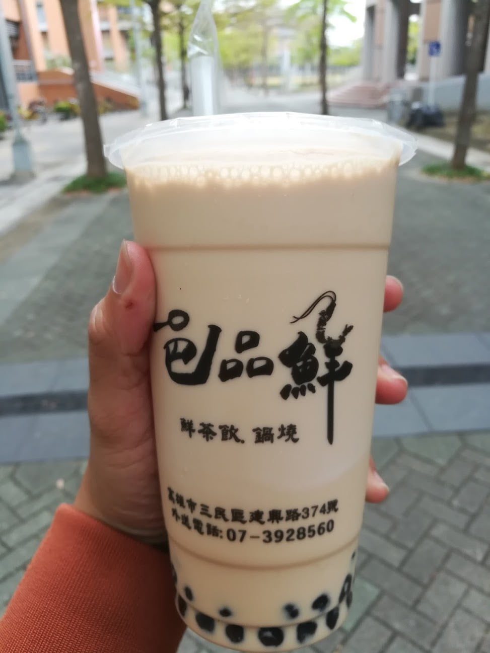 Món nước uống yêu thích của người dân Đài Loan