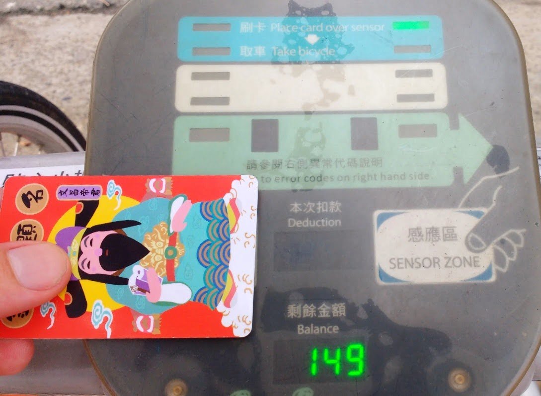 Đừng quên thanh toán sau khi sử dụng xe công cộng ở Đài Loan.