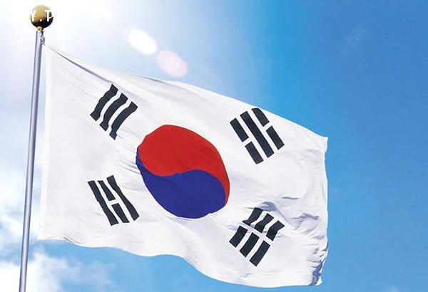 Quốc kỳ Hàn Quốc