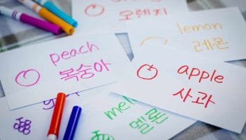 Học tiếng Hàn Quốc có khó không?