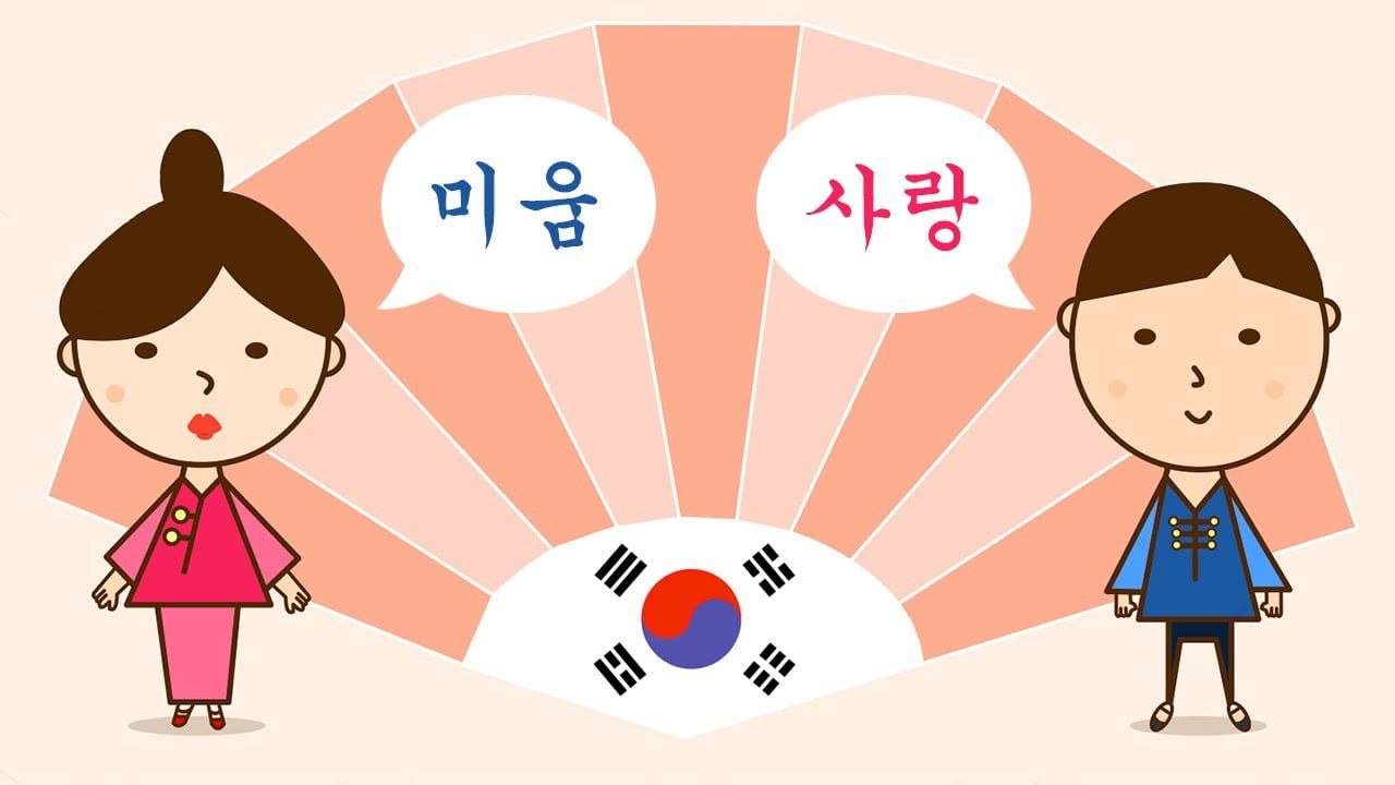 Một số câu giao tiếp cơ bản tiếng Hàn khi đi du lịch