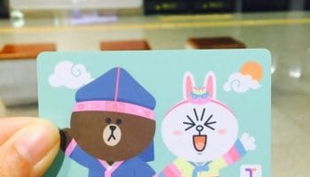 Hướng dẫn sử dụng thẻ T-Money của Hàn Quốc