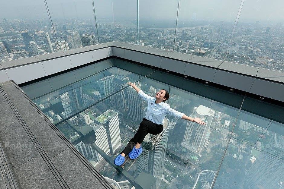 Tòa nhà MahaNakhon