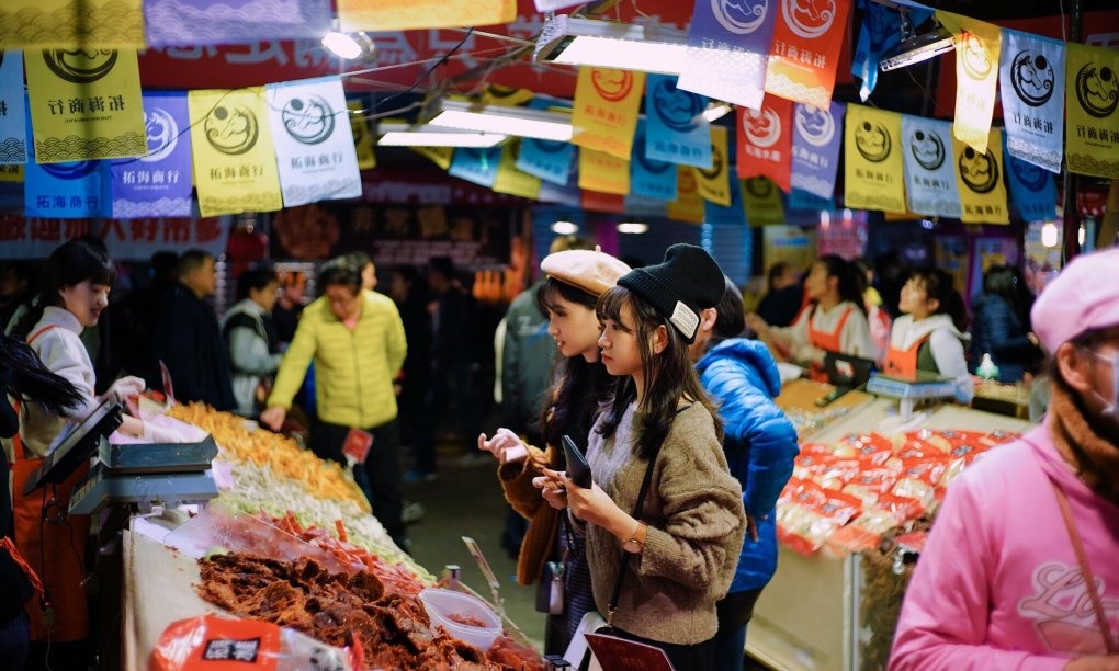 Chợ đêm ở Đài Loan. 
