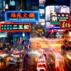 Kinh nghiệm cần biết về tiền tệ và chi phí du lịch Hong Kong
