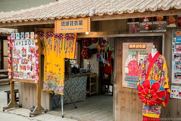 Làng Ryukyu Mura