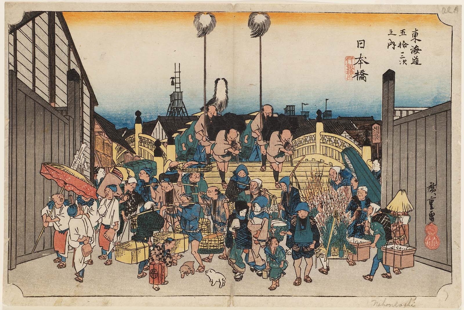 Trạm Nihonbashi trong bộ tranh “53 trạm nghỉ của Tokaido” của Utagawa Hiroshige.
